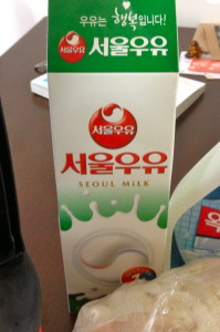 Seoul Milk - now milk does the body, and soul, good!