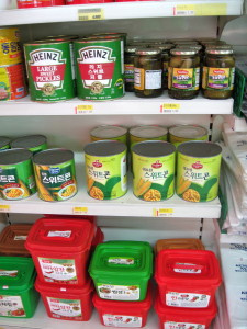 Enough chili paste for a lifetime, and pickles in giant tins. What more could you want?
