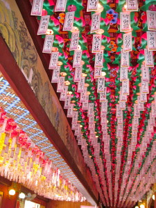 After taking off our shoes, we stepped just inside and saw these hanging lanterns decorating the ceiling of the entryway.